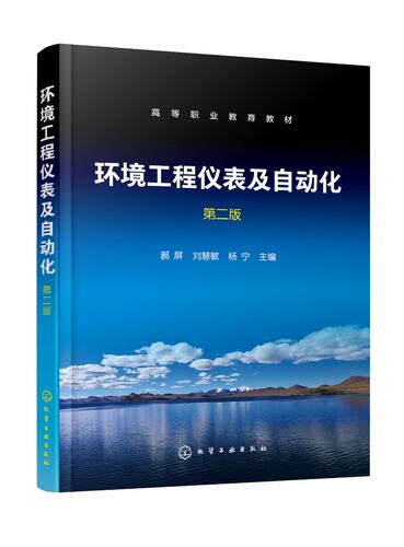 正版书籍