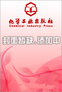 电化学测量方法