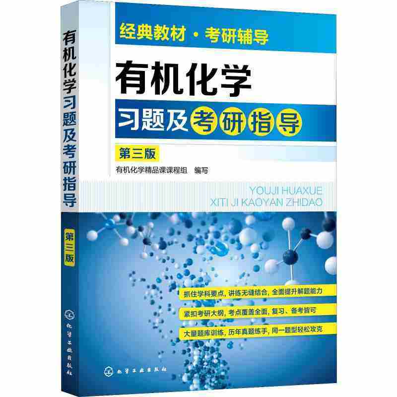 收藏加购优先发货