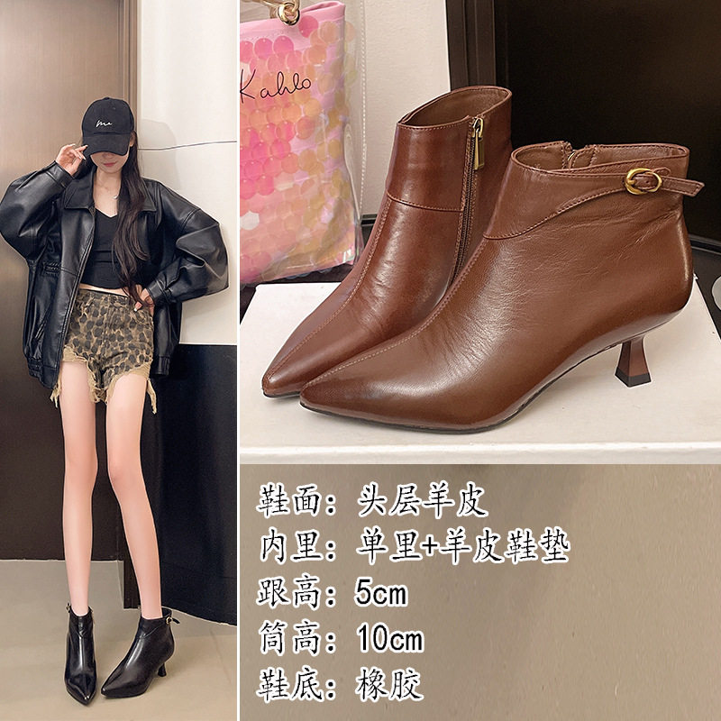 头层羊皮尖头高跟短靴女不臭脚软真皮细跟侧拉链百搭时装靴小踝靴