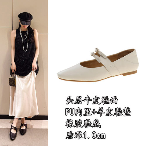 真皮乐福鞋女2025新款黑色学院风