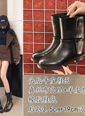 头层牛皮马丁靴女2025秋季新款休