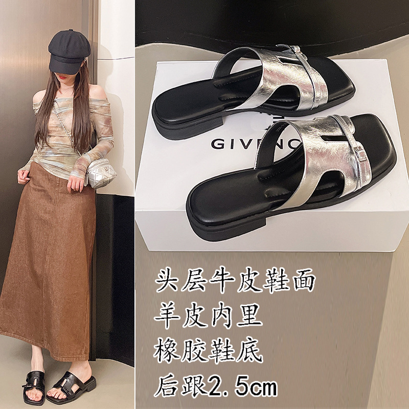 头层牛皮拖鞋女夏季外穿新款配裙子小众平底软底沙滩凉拖鞋凉鞋女