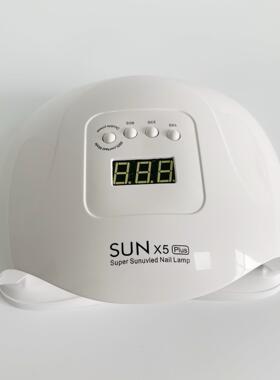 美甲灯sunx5plus光疗机LED灯80W自动感应太阳灯指甲烤灯烘干机