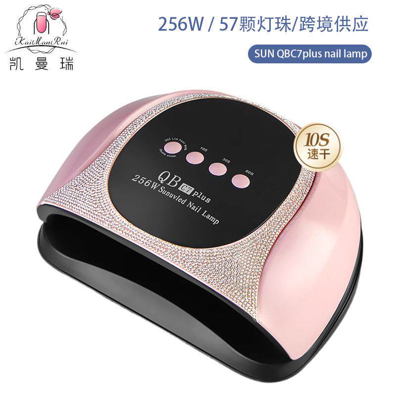 智能美甲灯高端钻石光疗灯256W大功率甲油胶烤灯双手烤烘甲器跨境