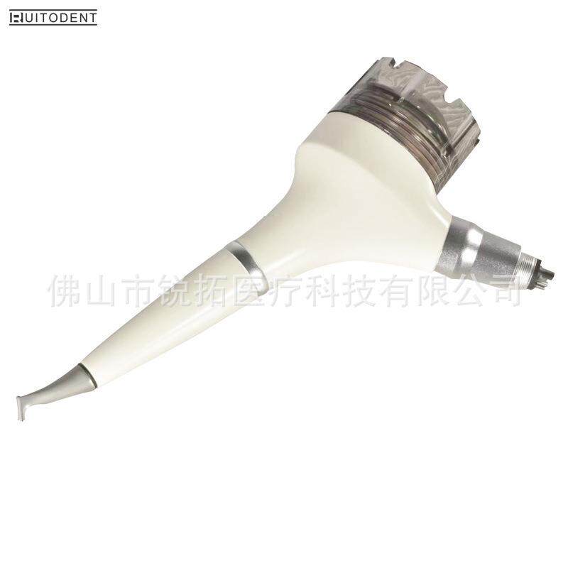 牙科喷砂洁牙机 美白喷砂枪冲牙器洗牙抛光枪头可高温高压消毒