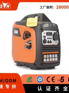 Bison小型家用2kw变频发电机静音汽油便携式发电机低耗家用房车