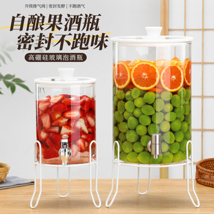 泡酒容器空瓶泡酒玻璃瓶青梅杨梅果酒罐食品级冷饮密封专用可乐桶