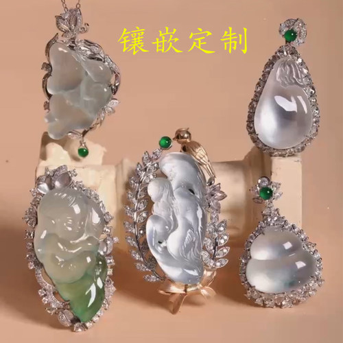 镶嵌加工定制18K金工厂翡翠佛公玉石包边设计吊坠空托彩宝 钻石戒 - 封面