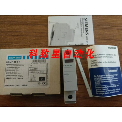 工业配件5SD7461-1 5SD74 5SD
