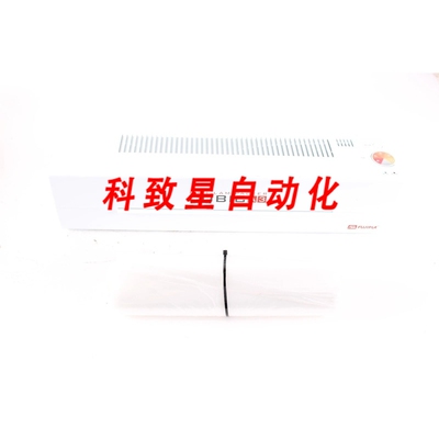 工业配件PLA LPD3217 LAMIPACKER CUBIC A3 LAMINATOR