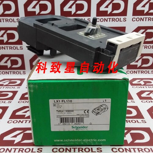 工业配件LX4 FL110 接触器线圈 110-120VAC 40/400HZ