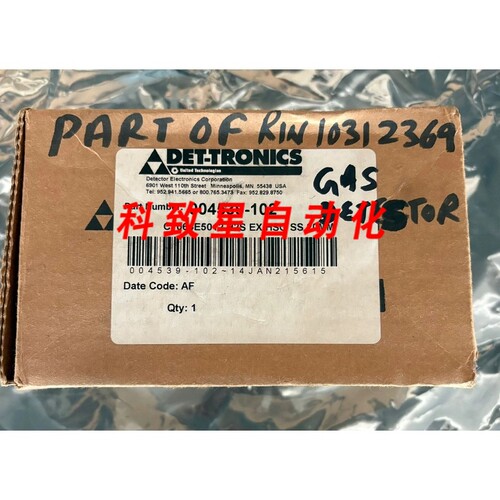 工业配件DET-TRONICS 004539-102 C7064E5012 H2S EX HSG 传感器