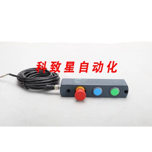 工业配件PIZZATO BN AC3ZA09 BN系列控制设备带 2个EMO