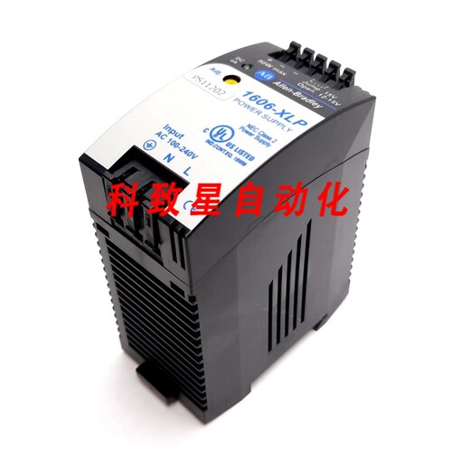 工业配件1606-XLP50B电源100-240VAC输入12-15VDC 4.2A 50W输出