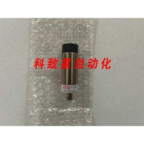 工业配件HTM LCM2-3040P-ARU4长距离接近传感器