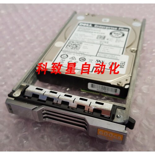 工业配件EQUALLOGIC 600GB 10K 6GB/S 2.5英寸 SAS SFF DP HDD 硬