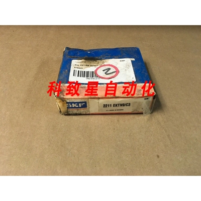 工业配件2211 EKTN9/C3 自调心球轴承