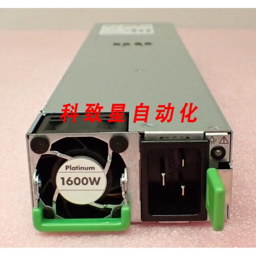 工业配件DPS-1600AB-3 S26113-E617-V50 1600W电源CX400 M1