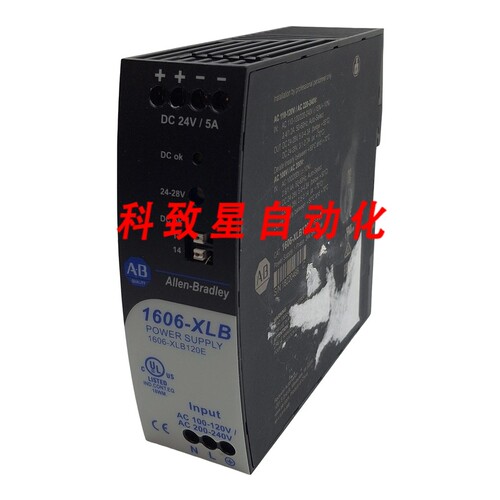 工业配件1606-XLB120E SER A电源120/240VAC输入5A 24VDC输出