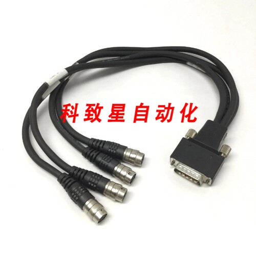 工业配件300-0232-015 MVS 四摄像头分支电缆DB26 TO 4X 12针 HIR