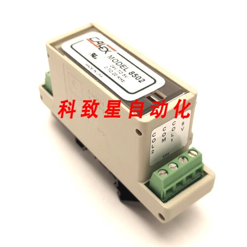 工业配件CALEX 8502 二通道转换器输入24VDC 0-20KHZ DIN 导轨安