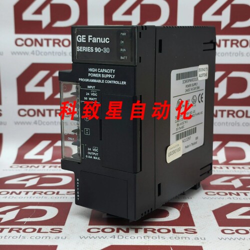 工业配件IC693PWR331电源24VDC HI CAP 30W SER D
