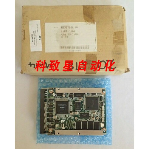 工业配件MICRO XL FSCA-576Y YA4030-1704G010 4YA030-1704010 40