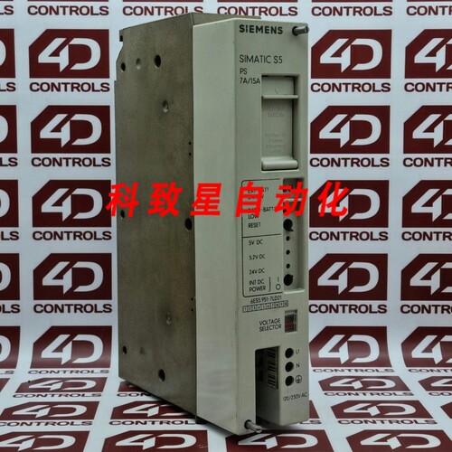 工业配件6ES5 951-7LD21电源120/230VAC 7/15A