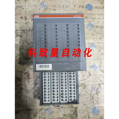 工业配件DC522 D3 1SAP240600R0001 数字输入输出模块16DC 24VDC5