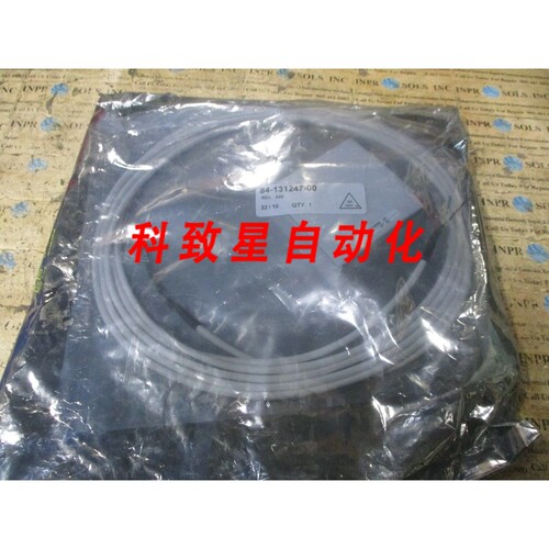 工业配件DDH T MON 6739069 AF CONTROLLER L:27 NT 84-131247-00
