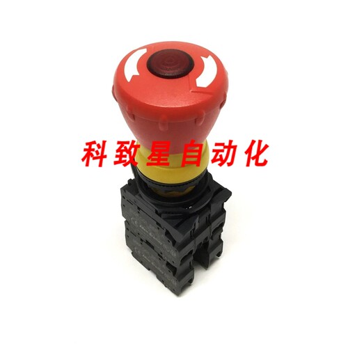 工业配件800FP-LMT44 发光急停 LED 按钮 2NO-2NC 120VAC 灯