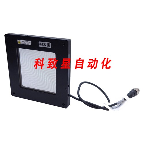 工业配件CSS LFX2-75RD-M12 高输出平圆顶灯 24VDC 75X75MM 635NM