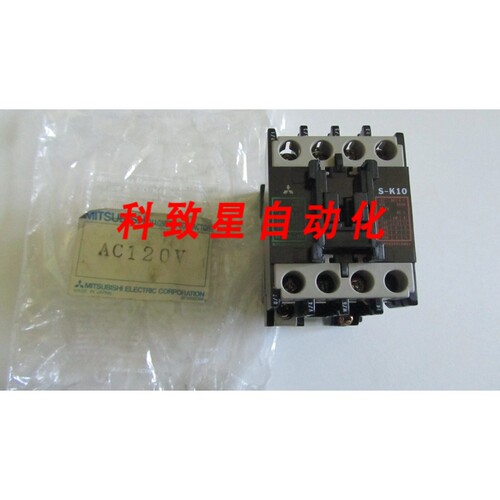 工业配件接触器S-K10 AC120V