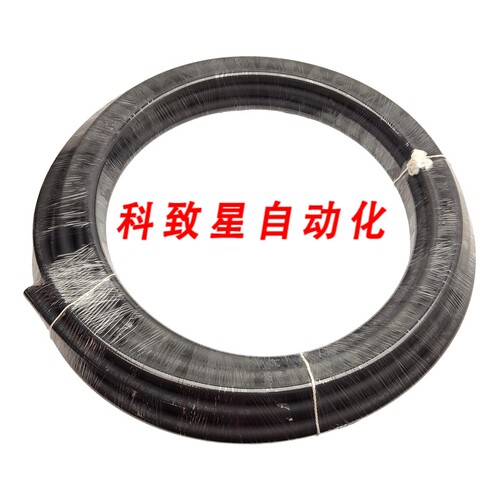 工业配件3TR18CT-08 SYNFLEX 塑料软管0.50IN ID 3050PSI 50FT