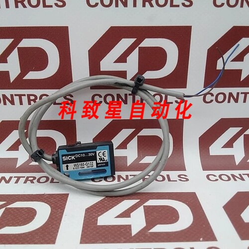 工业配件WS160-G132 光电接收器10-30VDC 直射