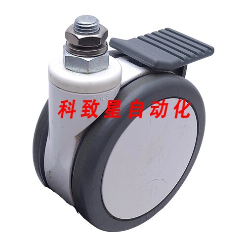 工业配件COLSON 03550240401720010805 TWINTECH ULTIMATE SOLUS