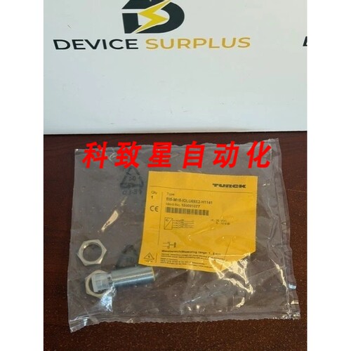 工业配件BI5-M18-IOLU69X2-H1141电感传感器IO-LINK 0-10V 1-5MM
