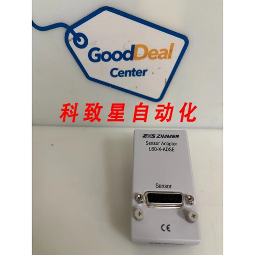 工业配件ZES传感器适配器L60-X-ADSE
