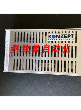 工业配件KONZEPT ENERGIE KOS 1208-1 12V 8.5A 直流电源