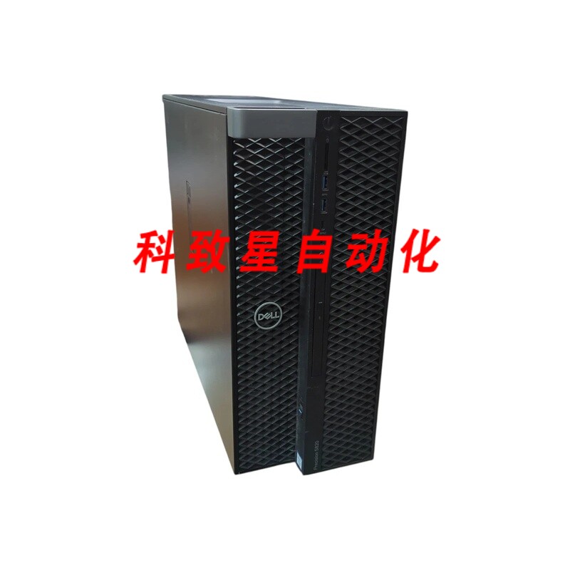 工业配件DELL PRECISION T5820 准系统 W/950W PSU CPU/RAM/GPUHD图片