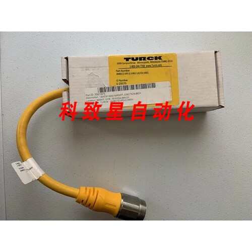 工业配件8MBV12-4P2-0.3-RSV 120/CS13002/8MBV124P203RSV120CS13