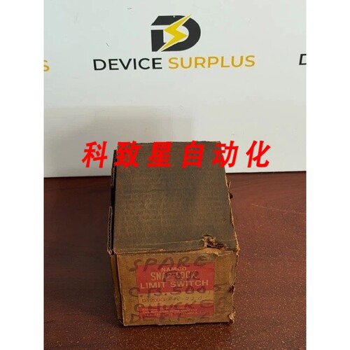 工业配件DI200G-R220 SNAP LOCK LIMIT SWITCH MARK II