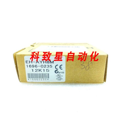 工业配件EH-AYH8M模拟输出模块