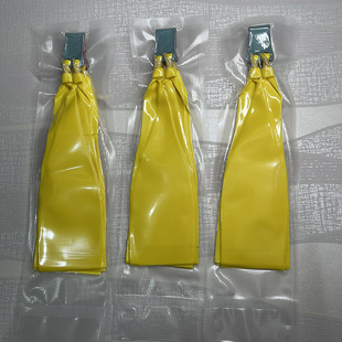 暗影大霸道专用四股扁皮筋1.2厚6025锥度进口高弹力耐用弹弓皮筋