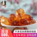 Сестра Jiajiao 500g Yunnan Natural Wild Peach Blossom Tears Тушеное молоко можно использовать с мылом -корн Mi Xueyan Commine