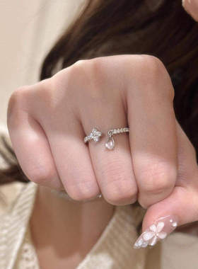 四叶花露珠~开口闪钻水滴吊坠戒指轻奢气质高级感开口戒