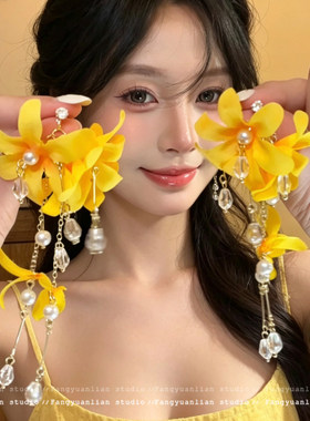恰逢春日 气质显白黄色花朵流苏耳环女温柔耳钉度假风耳坠耳饰女