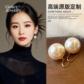 大珍珠耳坠女高级感轻奢适合夏天 耳钉白色耳饰配饰 耳环2026新款