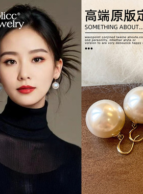 大珍珠耳坠女高级感轻奢适合夏天的耳环2025新款耳钉白色耳饰配饰